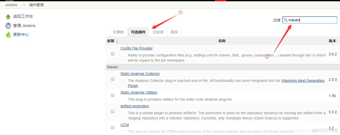 docker jira安装 docker安装jellyfin教程_docker jira安装_08